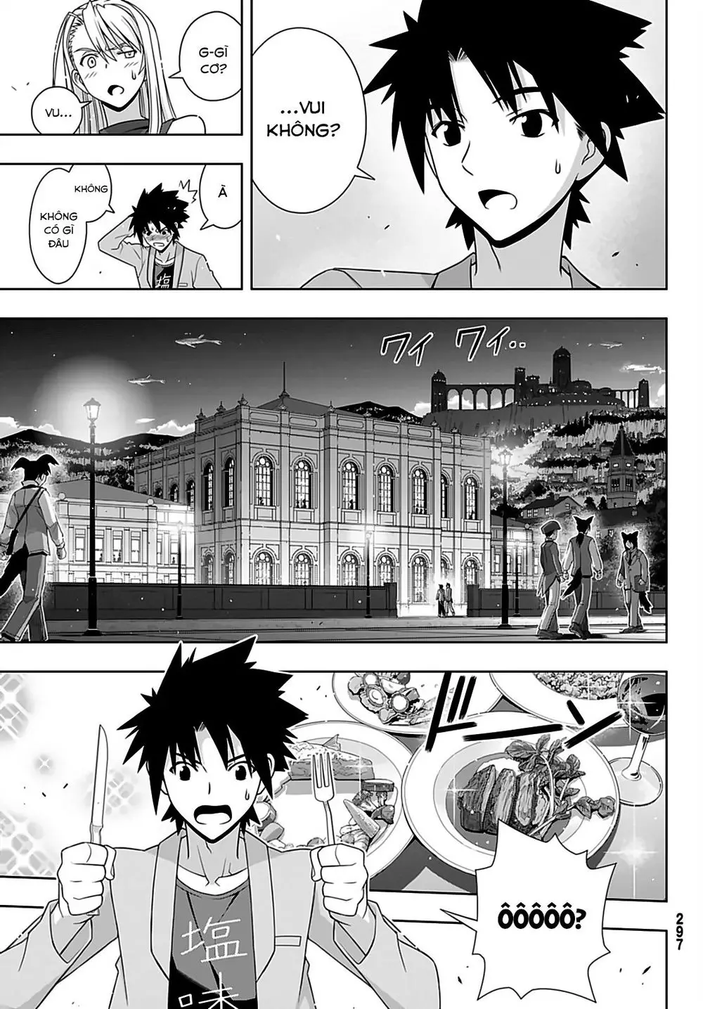 Uq Holder Nettruyen ZZZ Chương 168 Page 26