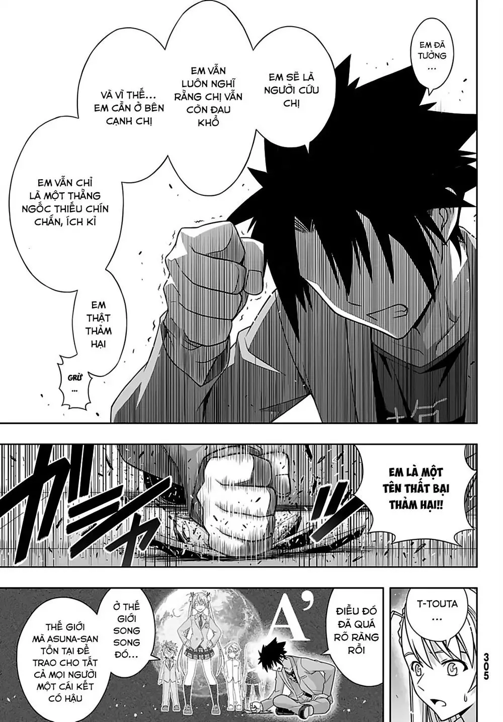 Uq Holder Nettruyen ZZZ Chương 168 Page 34
