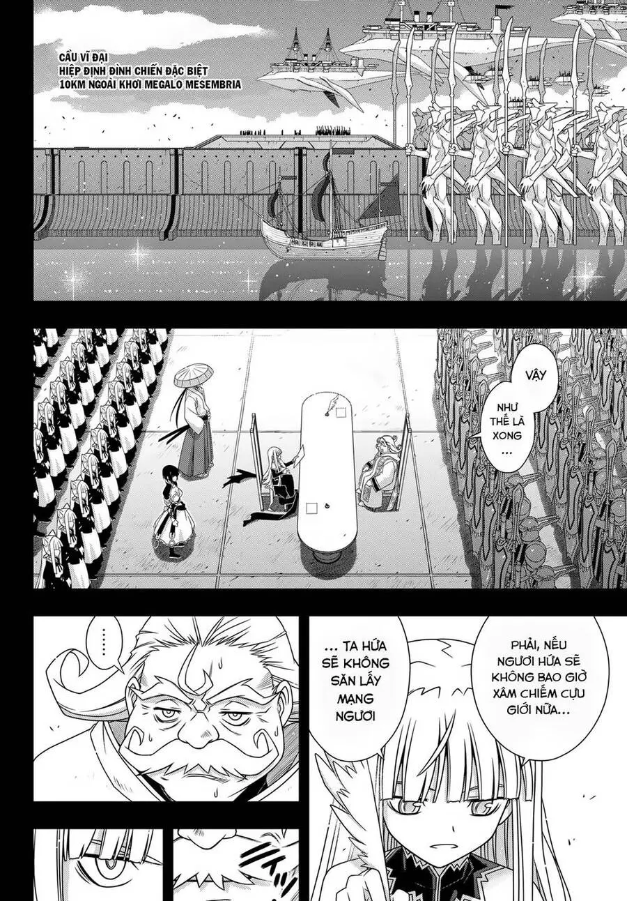Uq Holder Nettruyen ZZZ Chương 154 Page 34