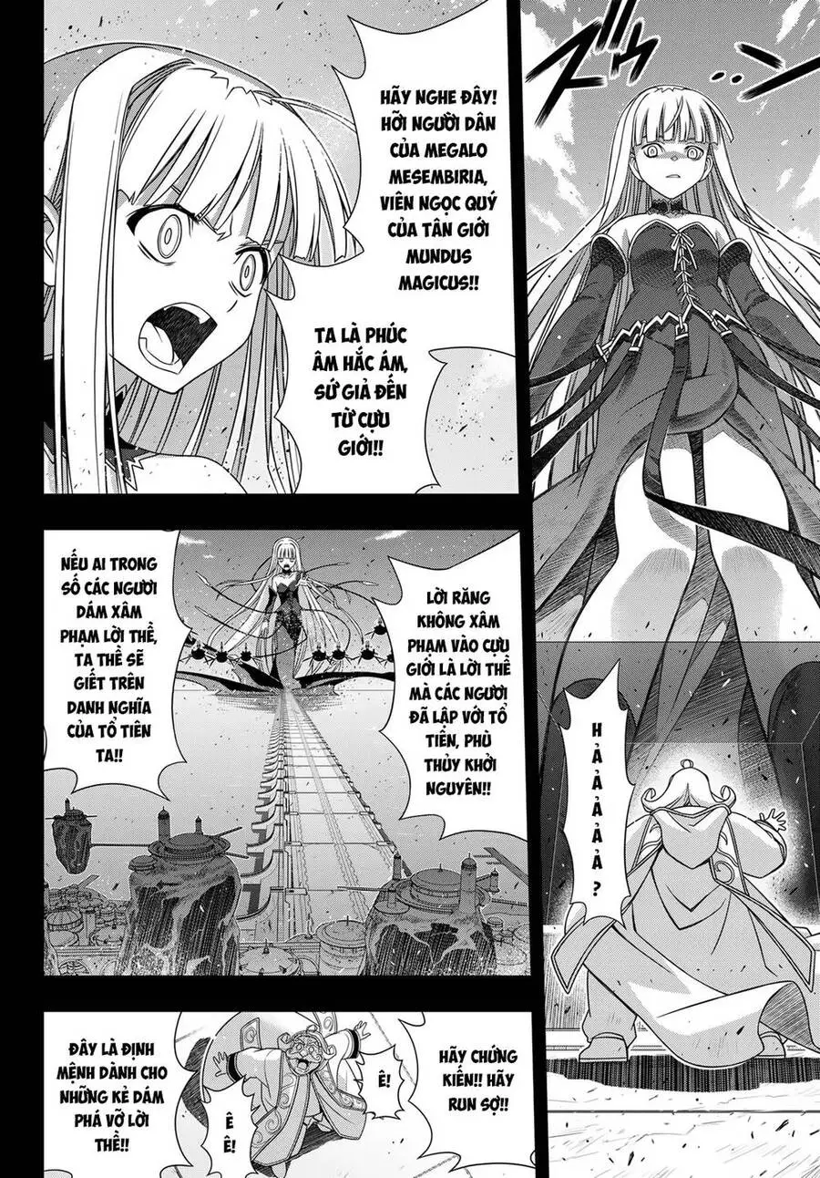 Uq Holder Nettruyen ZZZ Chương 154 Page 36