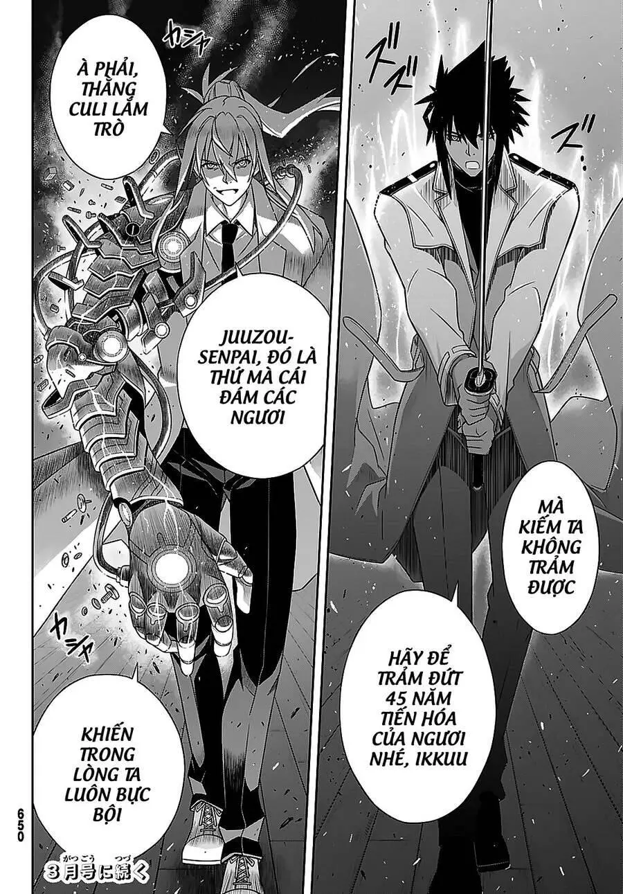 Uq Holder Nettruyen ZZZ Chương 179 Page 41