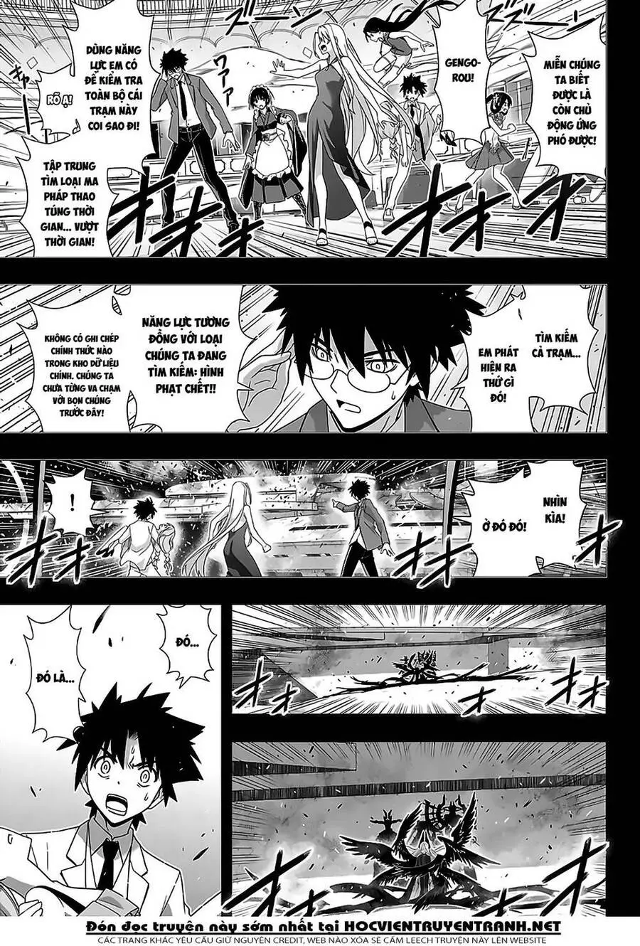 Uq Holder Nettruyen ZZZ Chương 176 Page 6