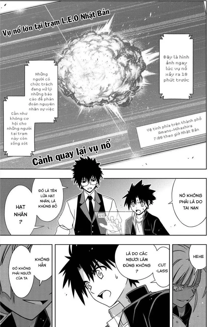 Uq Holder Nettruyen ZZZ Chương 143 Page 3