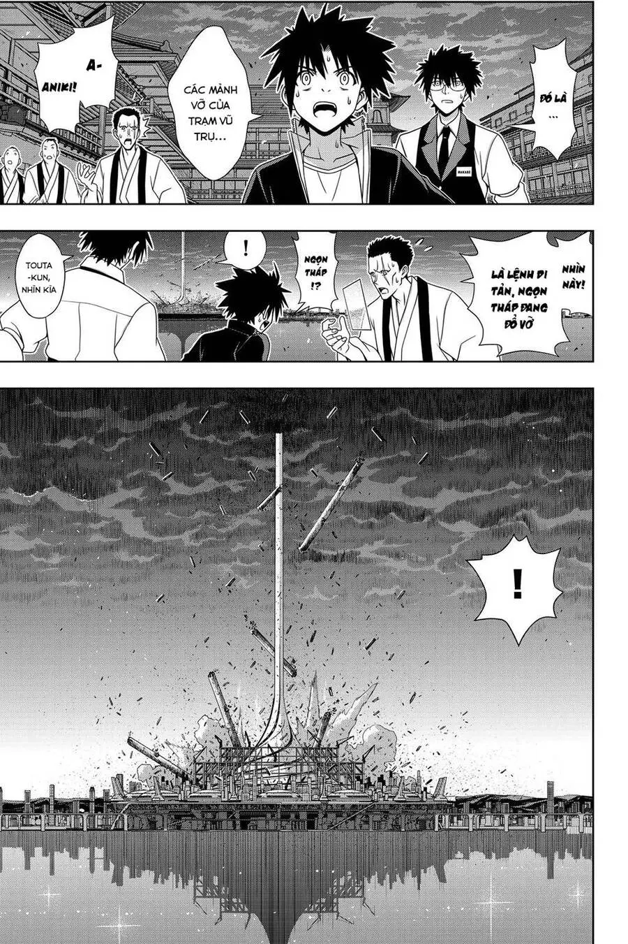 Uq Holder Nettruyen ZZZ Chương 143 Page 5
