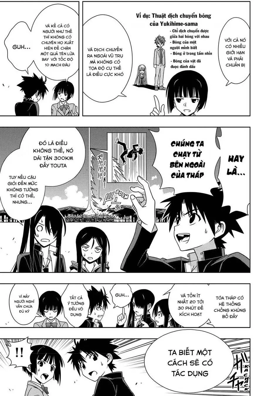 Uq Holder Nettruyen ZZZ Chương 143 Page 15