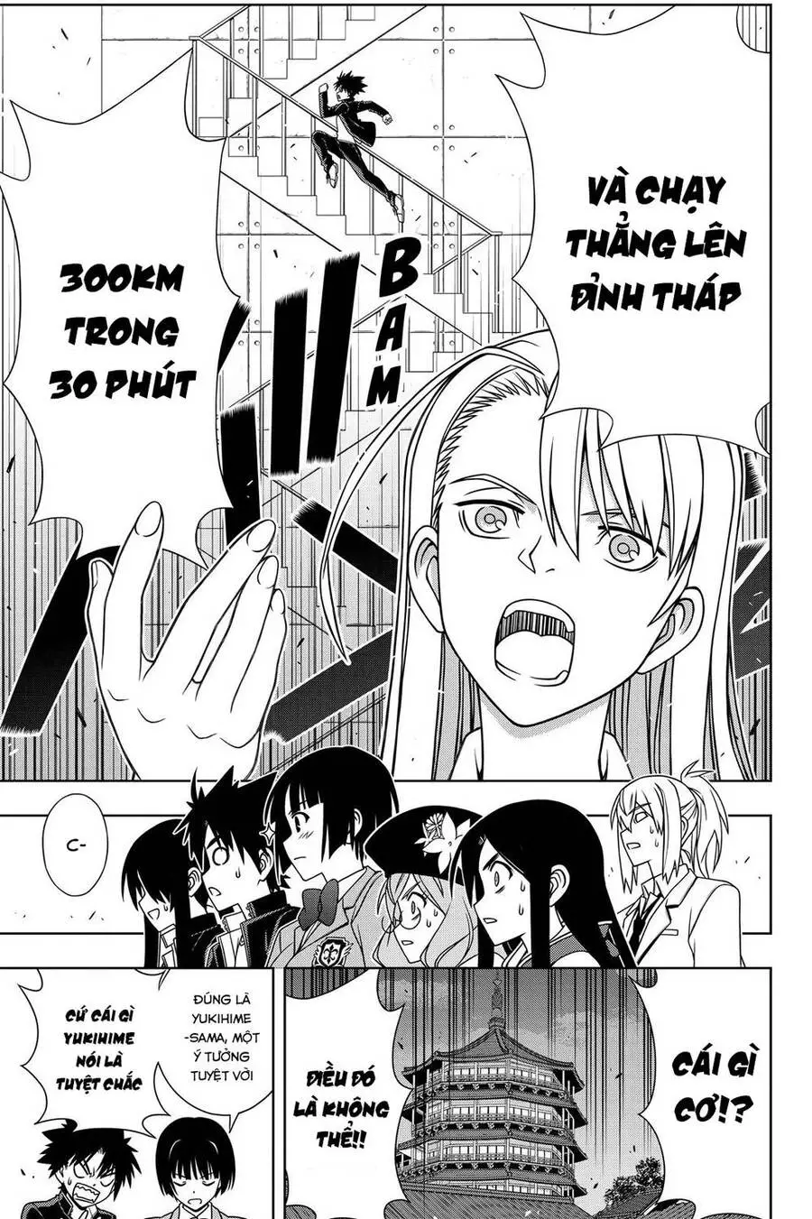 Uq Holder Nettruyen ZZZ Chương 143 Page 17