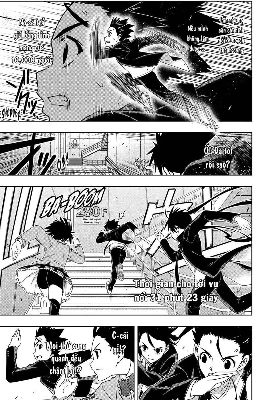 Uq Holder Nettruyen ZZZ Chương 143 Page 29
