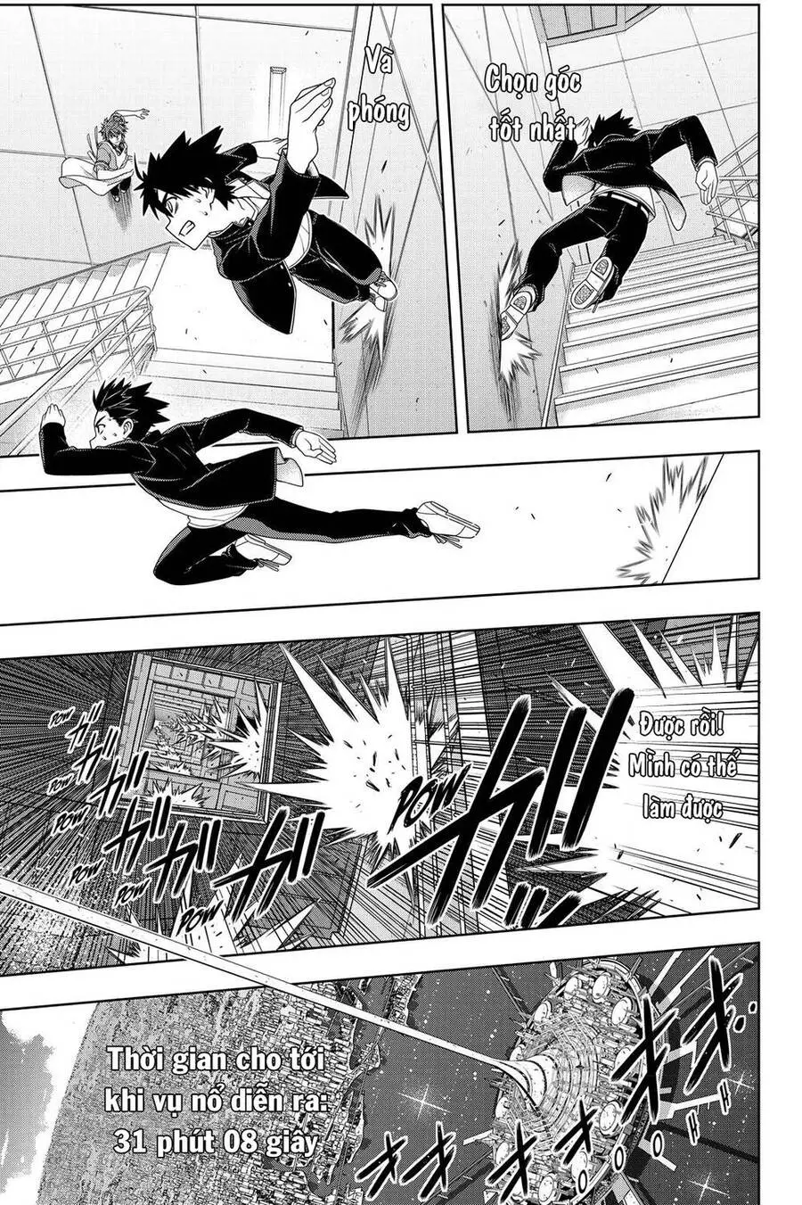 Uq Holder Nettruyen ZZZ Chương 143 Page 33