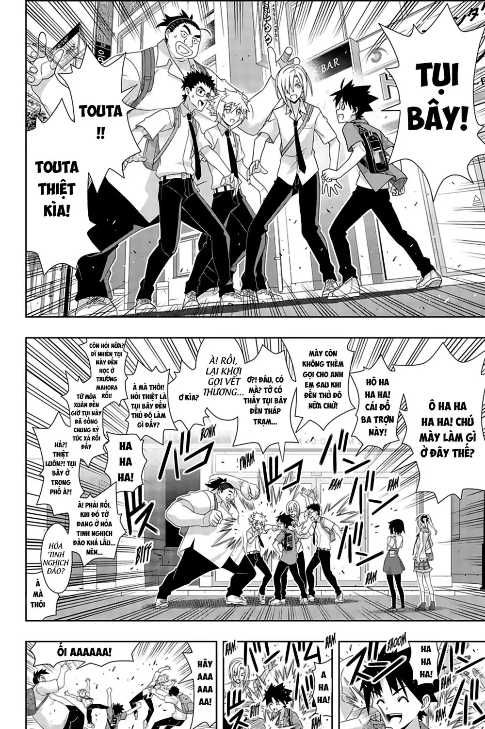 Uq Holder Nettruyen ZZZ Chương 174 Page 12