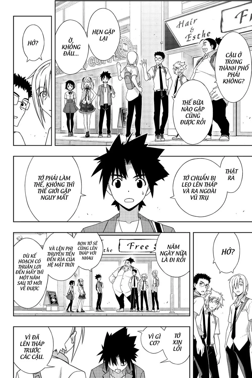 Uq Holder Nettruyen ZZZ Chương 174 Page 18