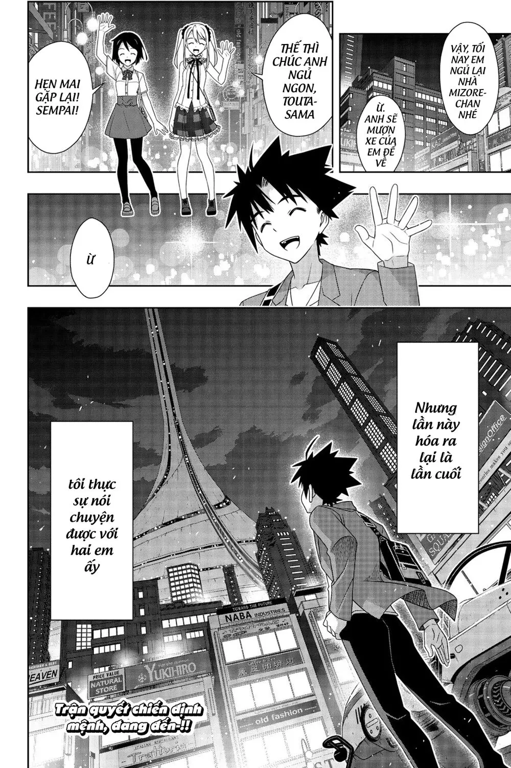 Uq Holder Nettruyen ZZZ Chương 174 Page 44