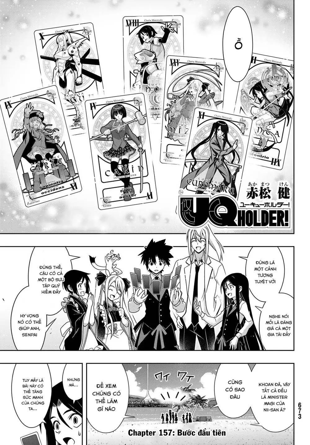 Uq Holder Nettruyen ZZZ Chương 157 Page 5