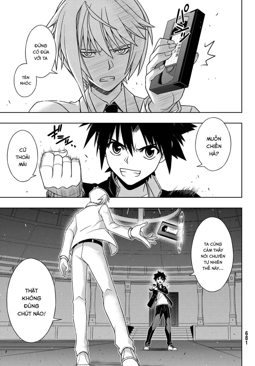 Uq Holder Nettruyen ZZZ Chương 157 Page 12