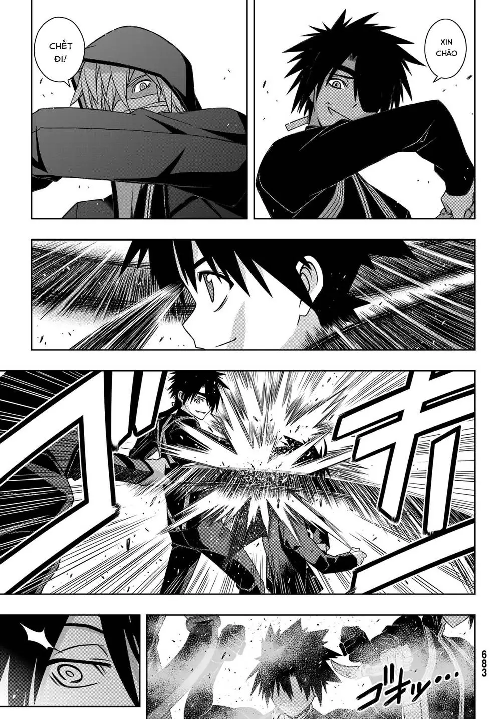 Uq Holder Nettruyen ZZZ Chương 157 Page 14