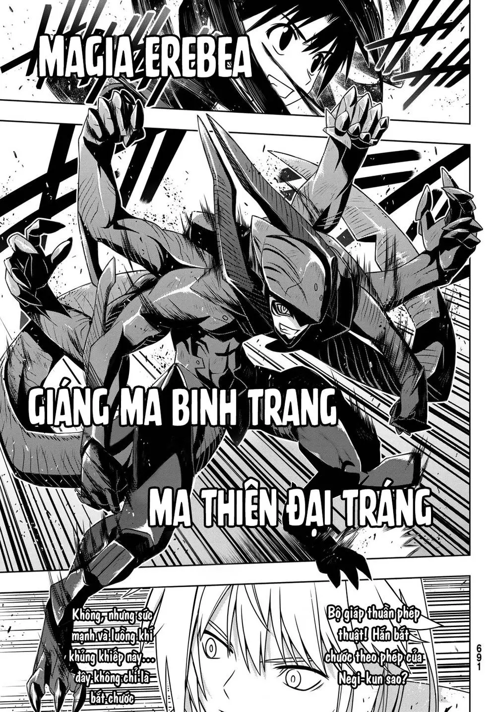 Uq Holder Nettruyen ZZZ Chương 157 Page 21