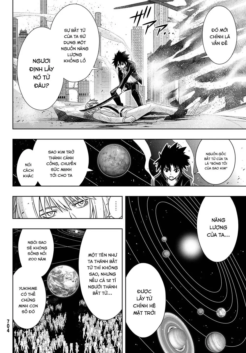 Uq Holder Nettruyen ZZZ Chương 157 Page 33