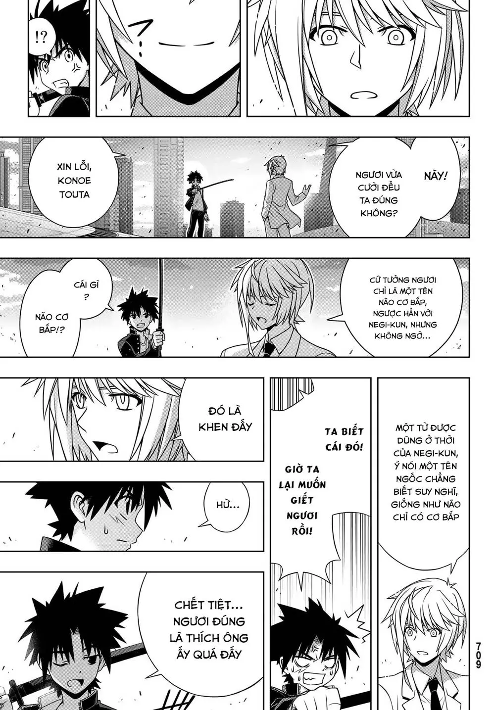 Uq Holder Nettruyen ZZZ Chương 157 Page 38