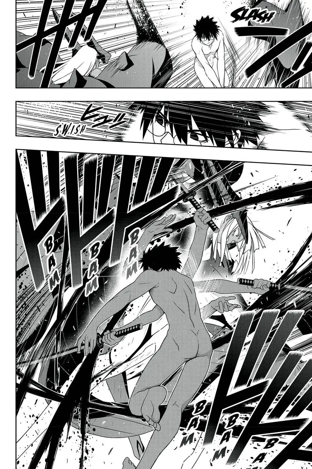 Uq Holder Nettruyen ZZZ Chương 142 Page 22