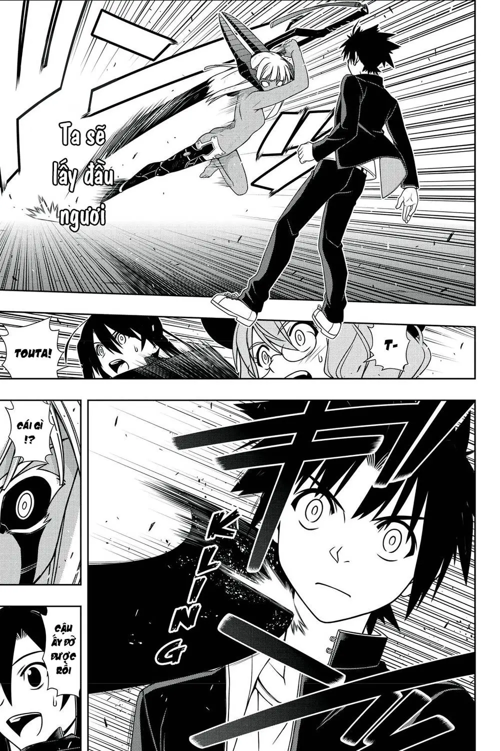 Uq Holder Nettruyen ZZZ Chương 142 Page 32