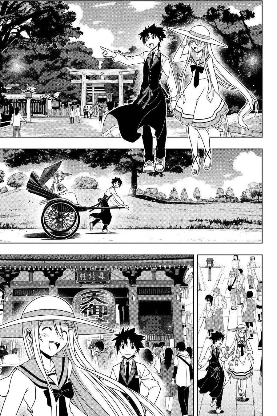 Uq Holder Nettruyen ZZZ Chương 102 Page 10
