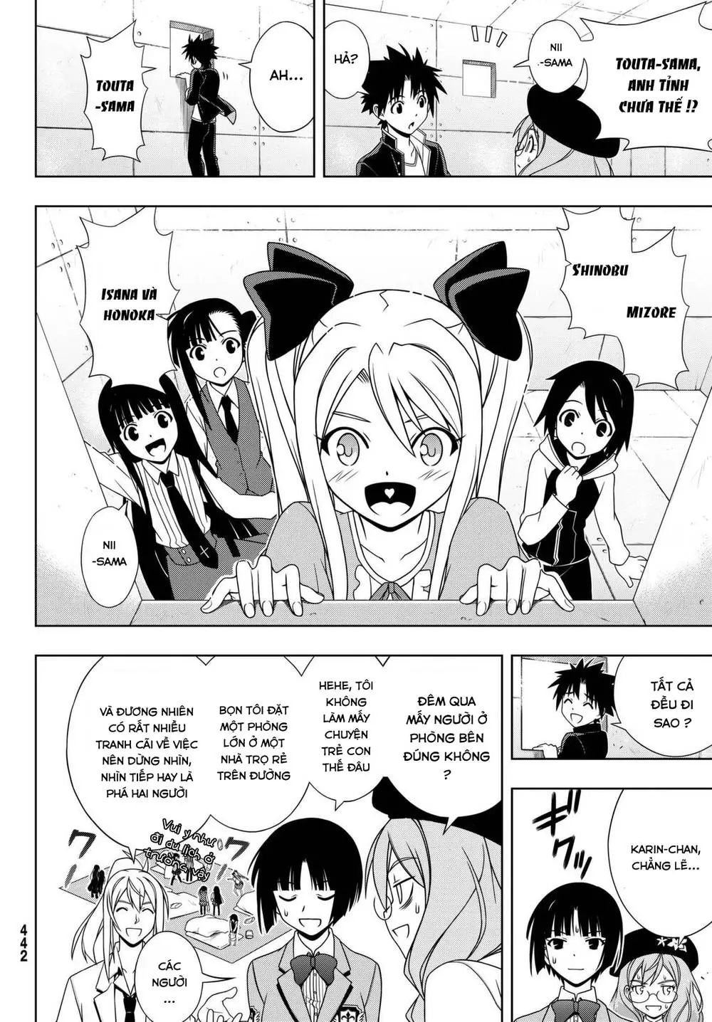 Uq Holder Nettruyen ZZZ Chương 137 Page 11