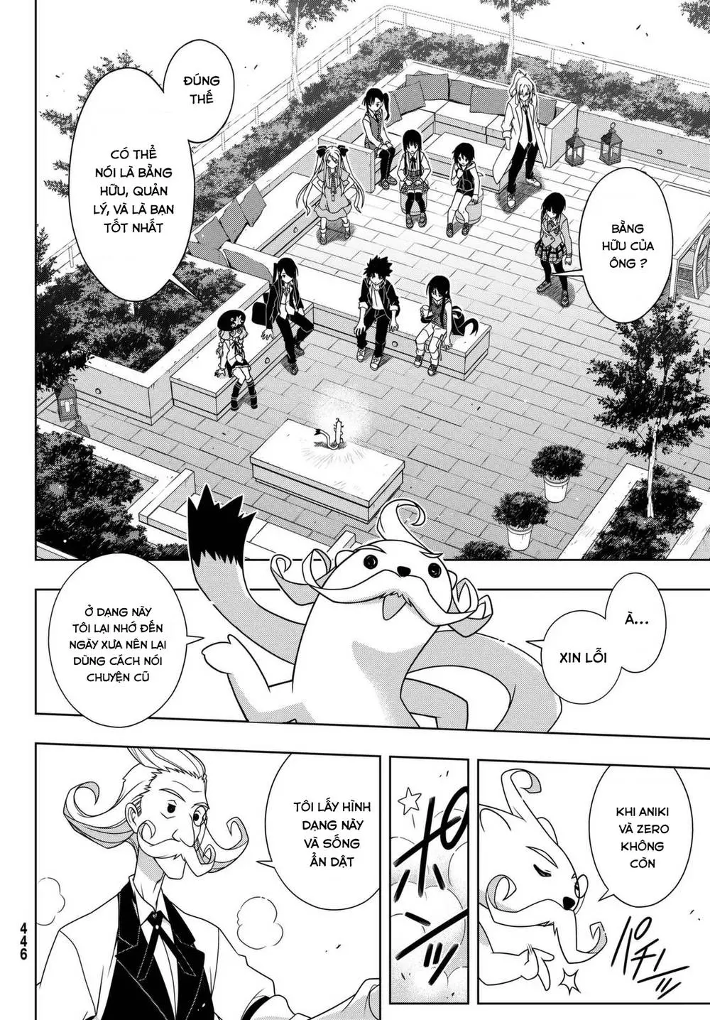 Uq Holder Nettruyen ZZZ Chương 137 Page 15
