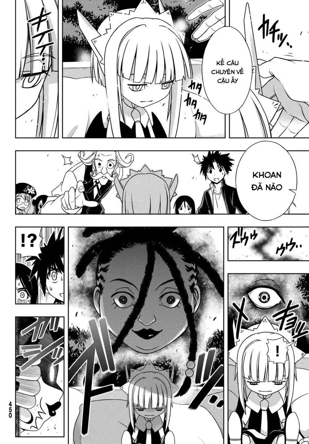 Uq Holder Nettruyen ZZZ Chương 137 Page 19