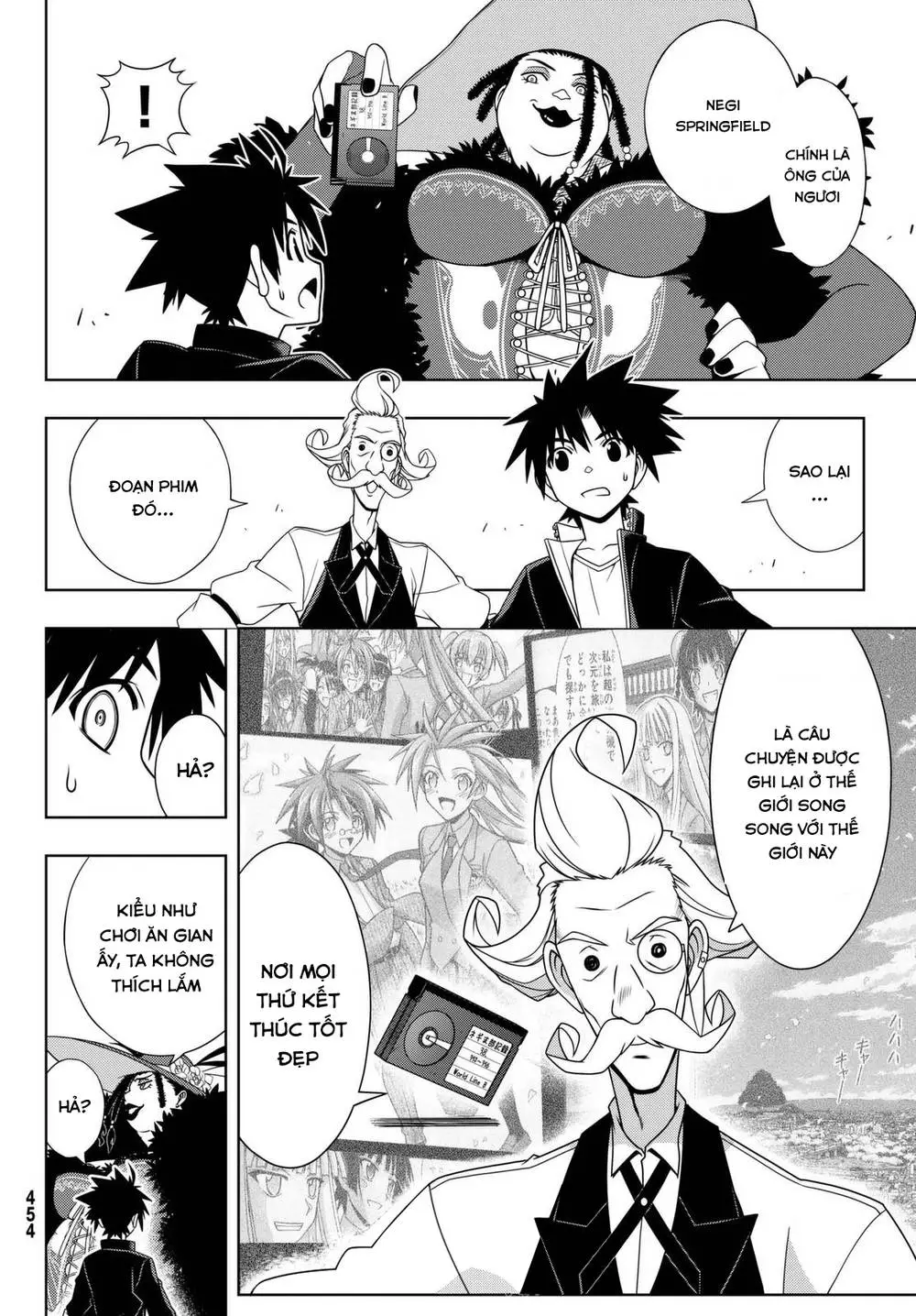 Uq Holder Nettruyen ZZZ Chương 137 Page 23
