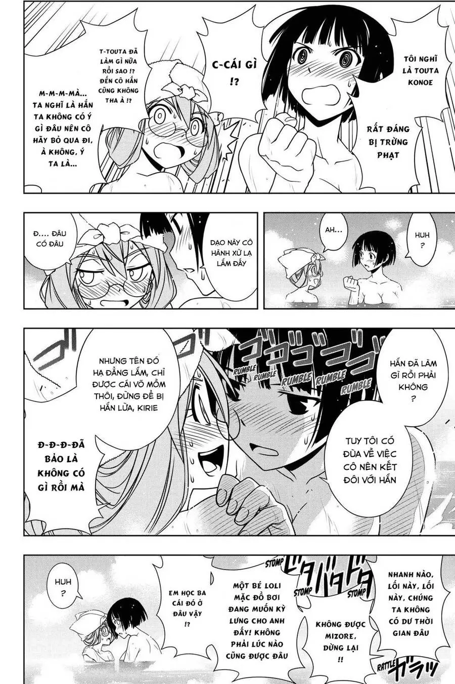 Uq Holder Nettruyen ZZZ Chương 110 Page 2