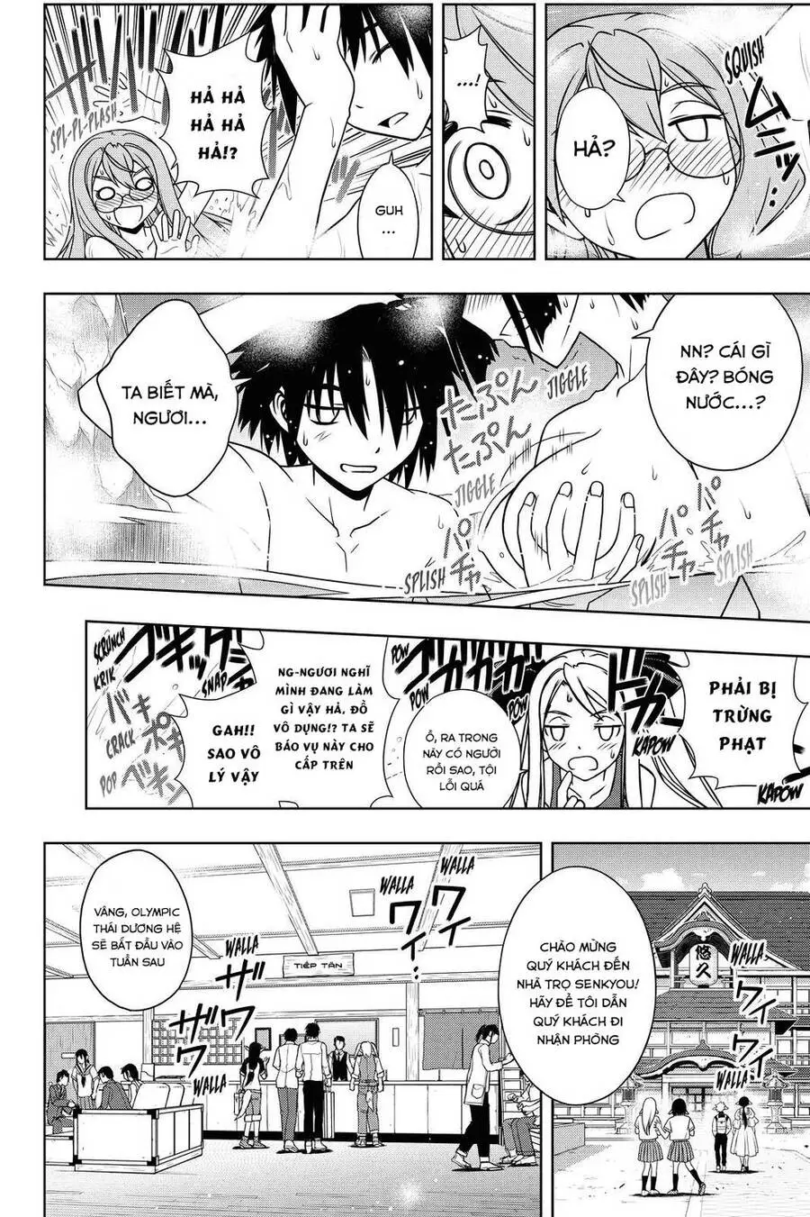 Uq Holder Nettruyen ZZZ Chương 110 Page 4