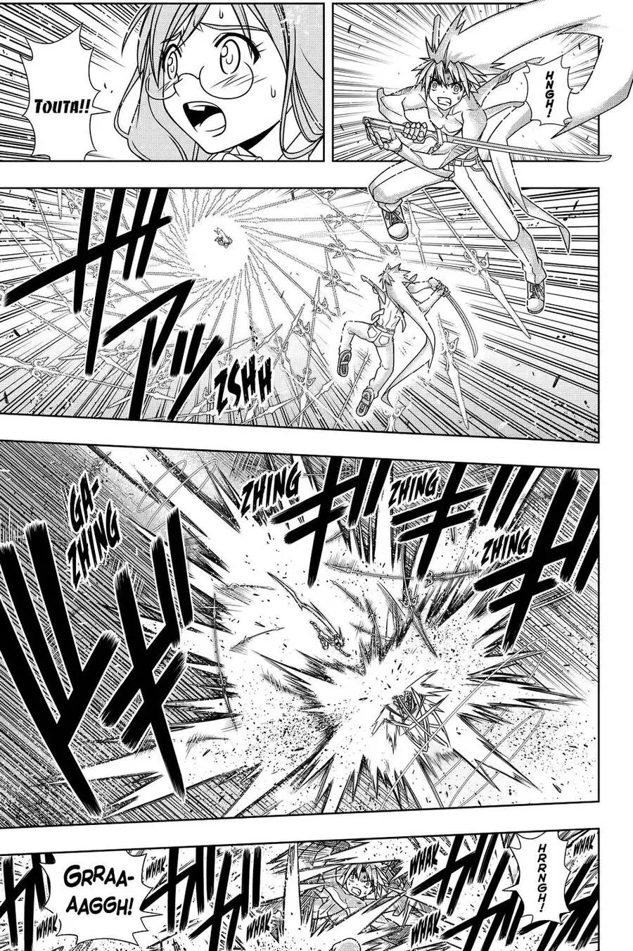 Uq Holder Nettruyen ZZZ Chương 133 Page 20