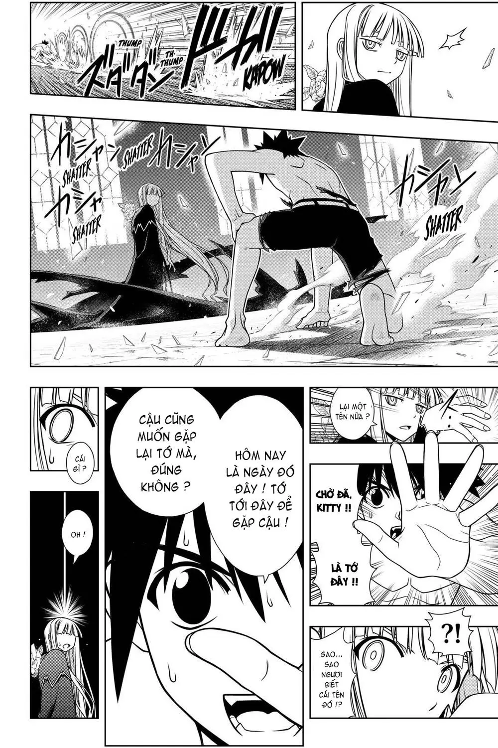 Uq Holder Nettruyen ZZZ Chương 93 Page 12