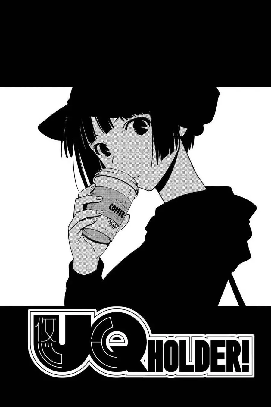 Uq Holder Nettruyen ZZZ Chương 107 Page 6