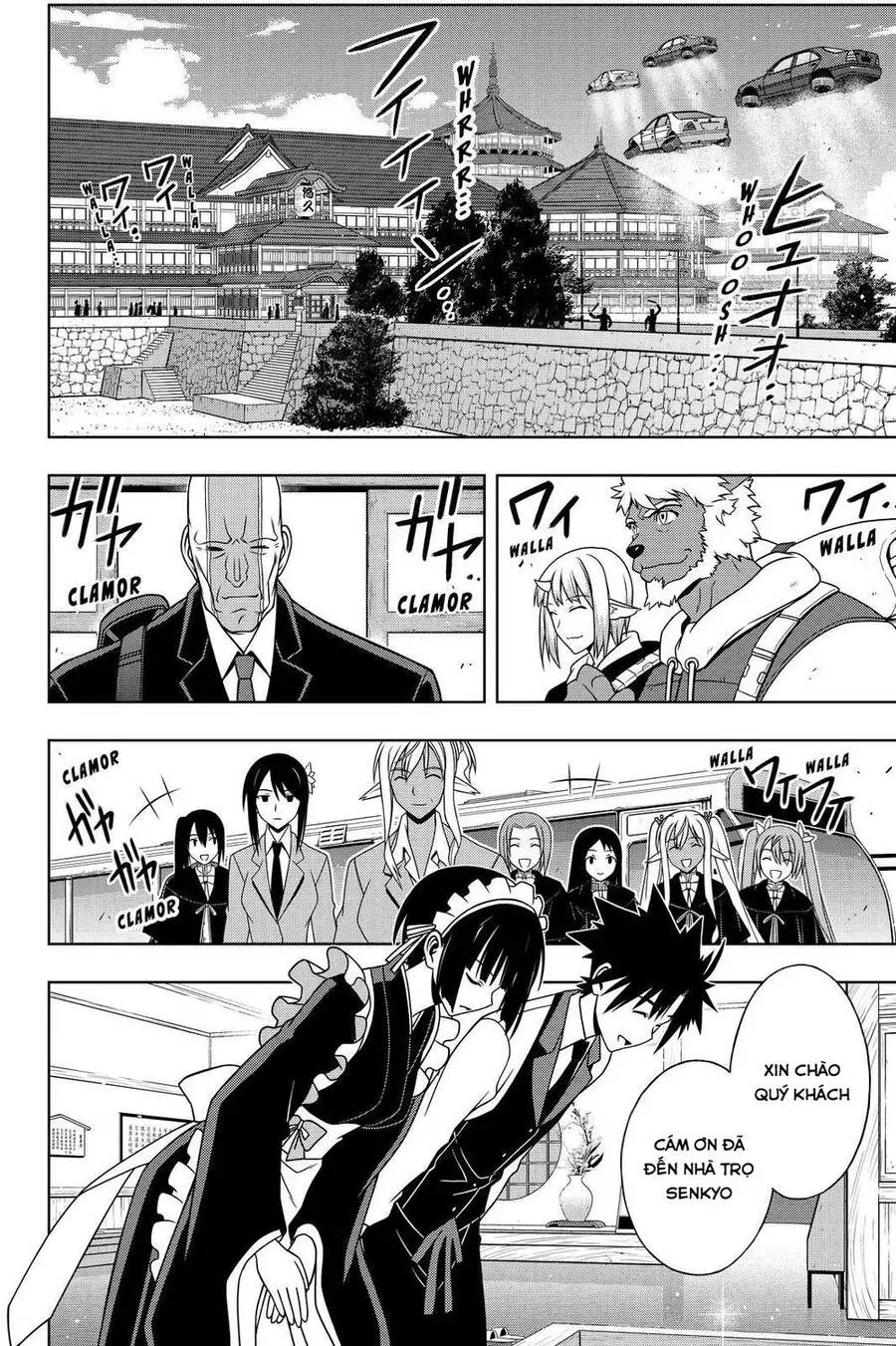 Uq Holder Nettruyen ZZZ Chương 107 Page 7