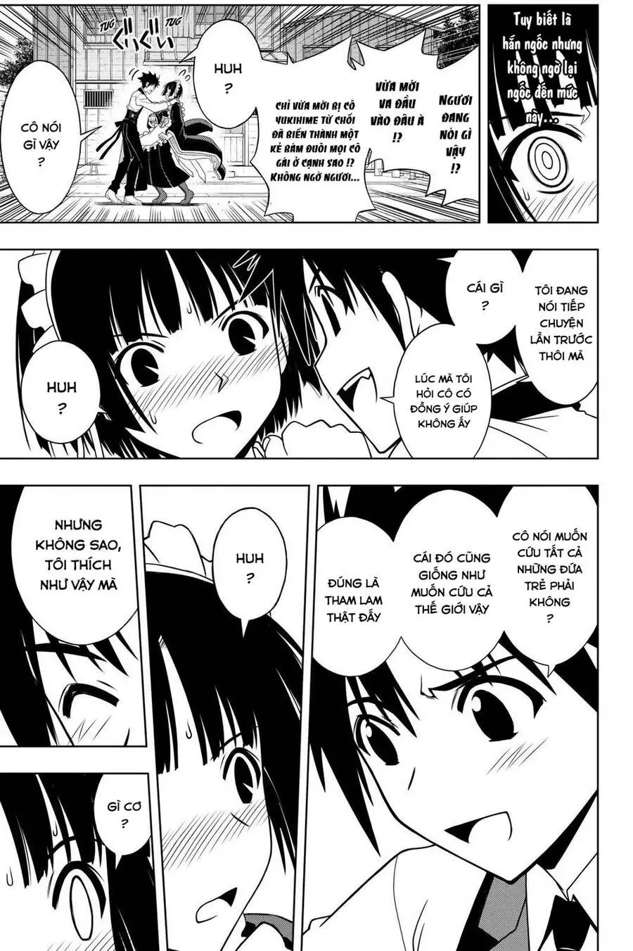 Uq Holder Nettruyen ZZZ Chương 107 Page 14