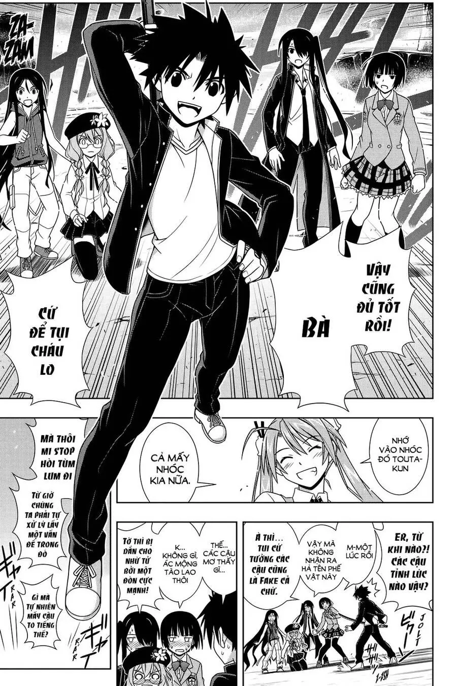 Uq Holder Nettruyen ZZZ Chương 131 Page 15