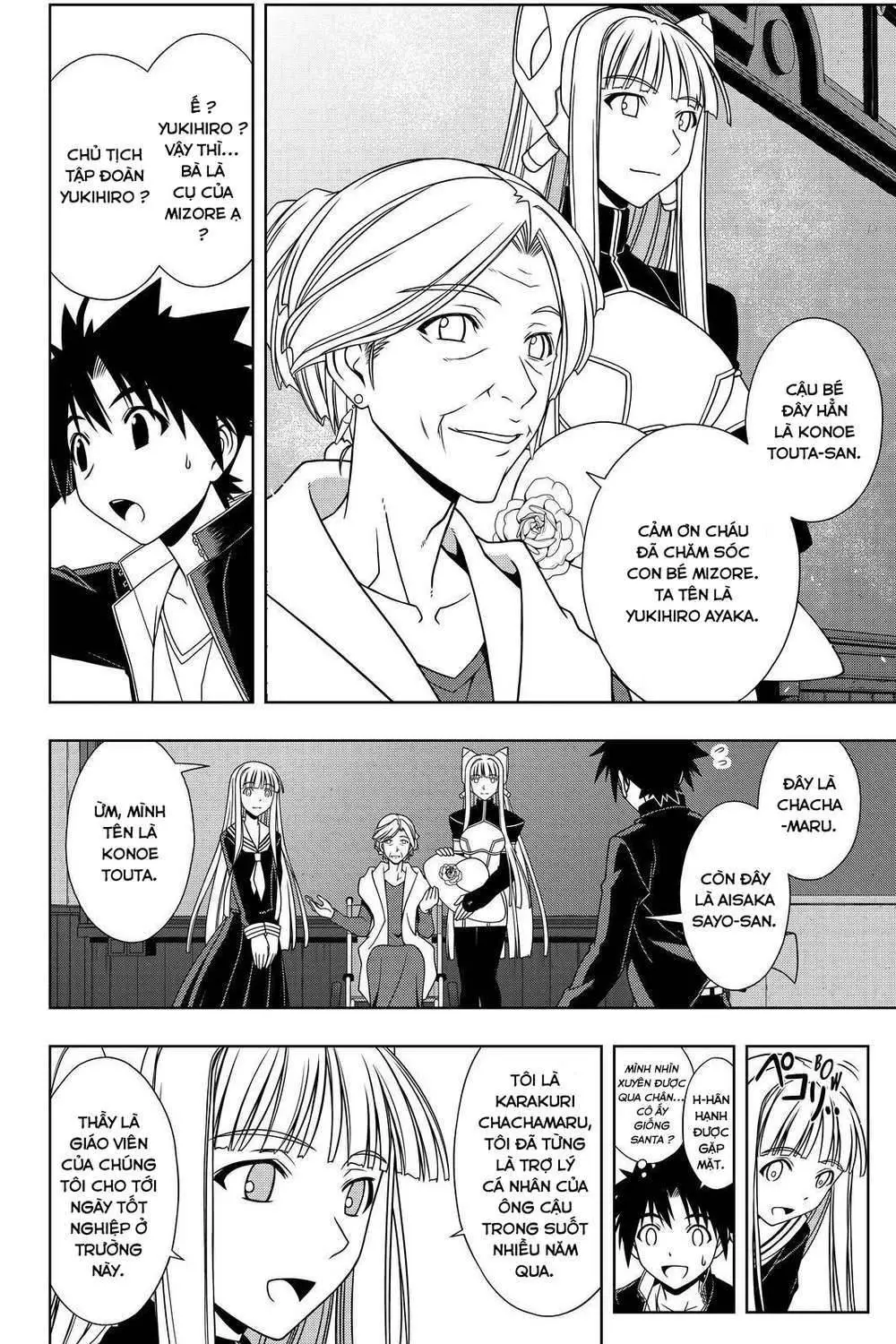 Uq Holder Nettruyen ZZZ Chương 112 Page 7