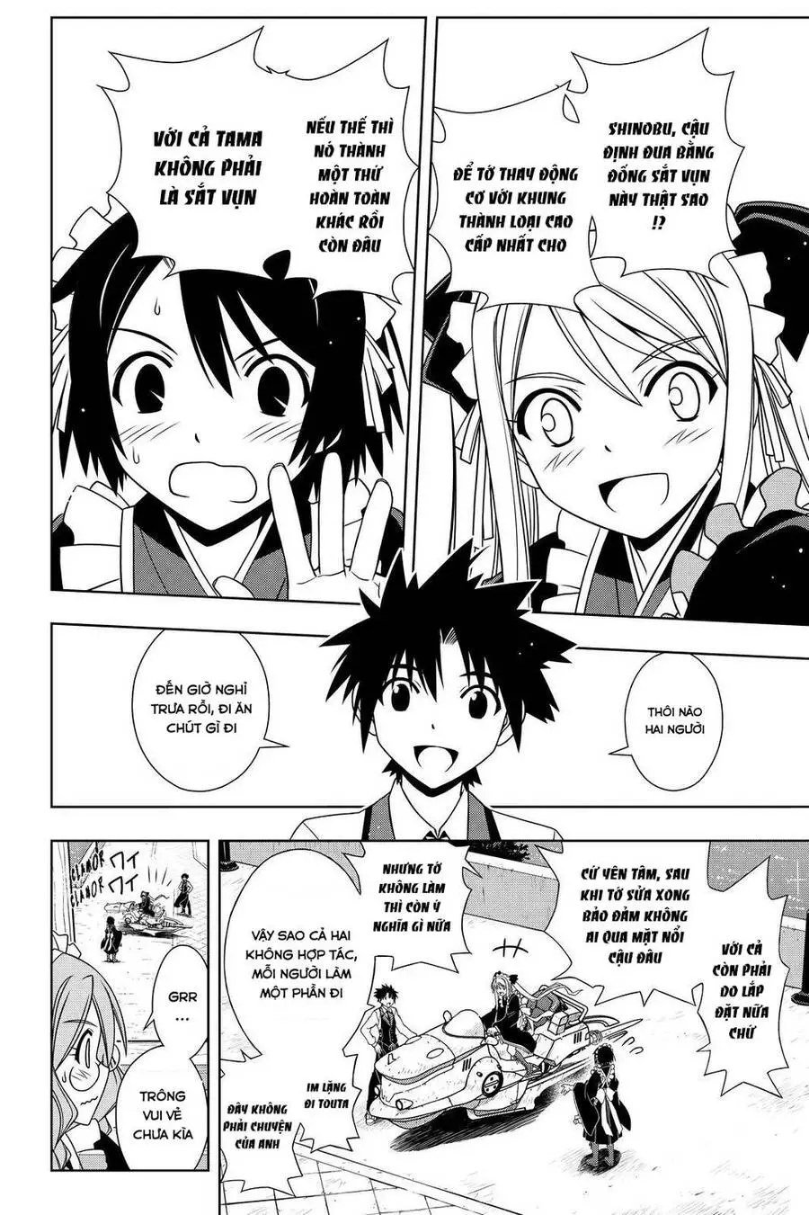 Uq Holder Nettruyen ZZZ Chương 104 Page 5
