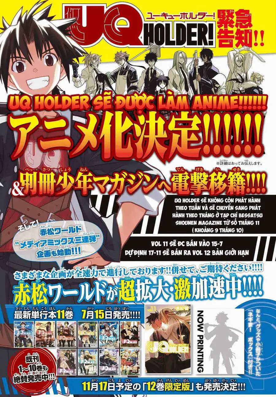 Uq Holder Nettruyen ZZZ Chương 128 Page 2