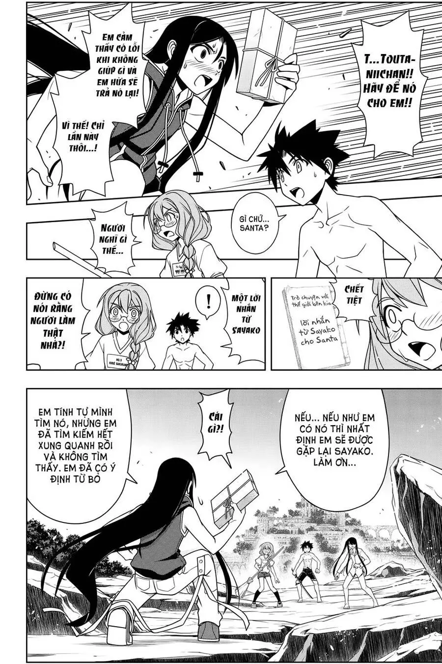 Uq Holder Nettruyen ZZZ Chương 91 Page 12