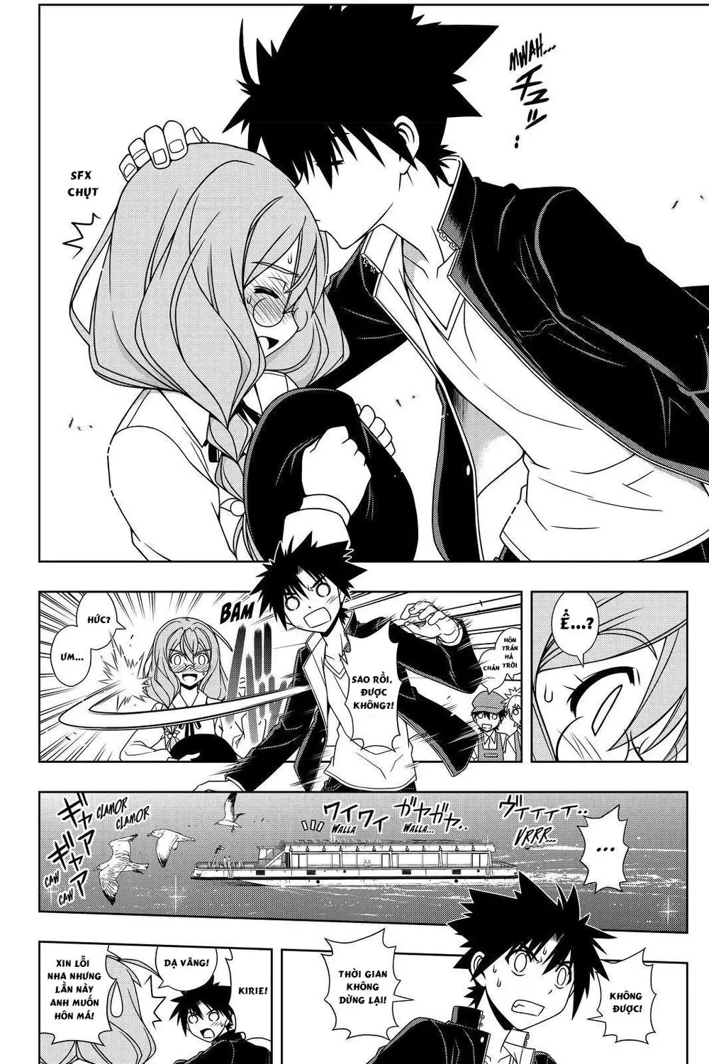 Uq Holder Nettruyen ZZZ Chương 116 Page 4