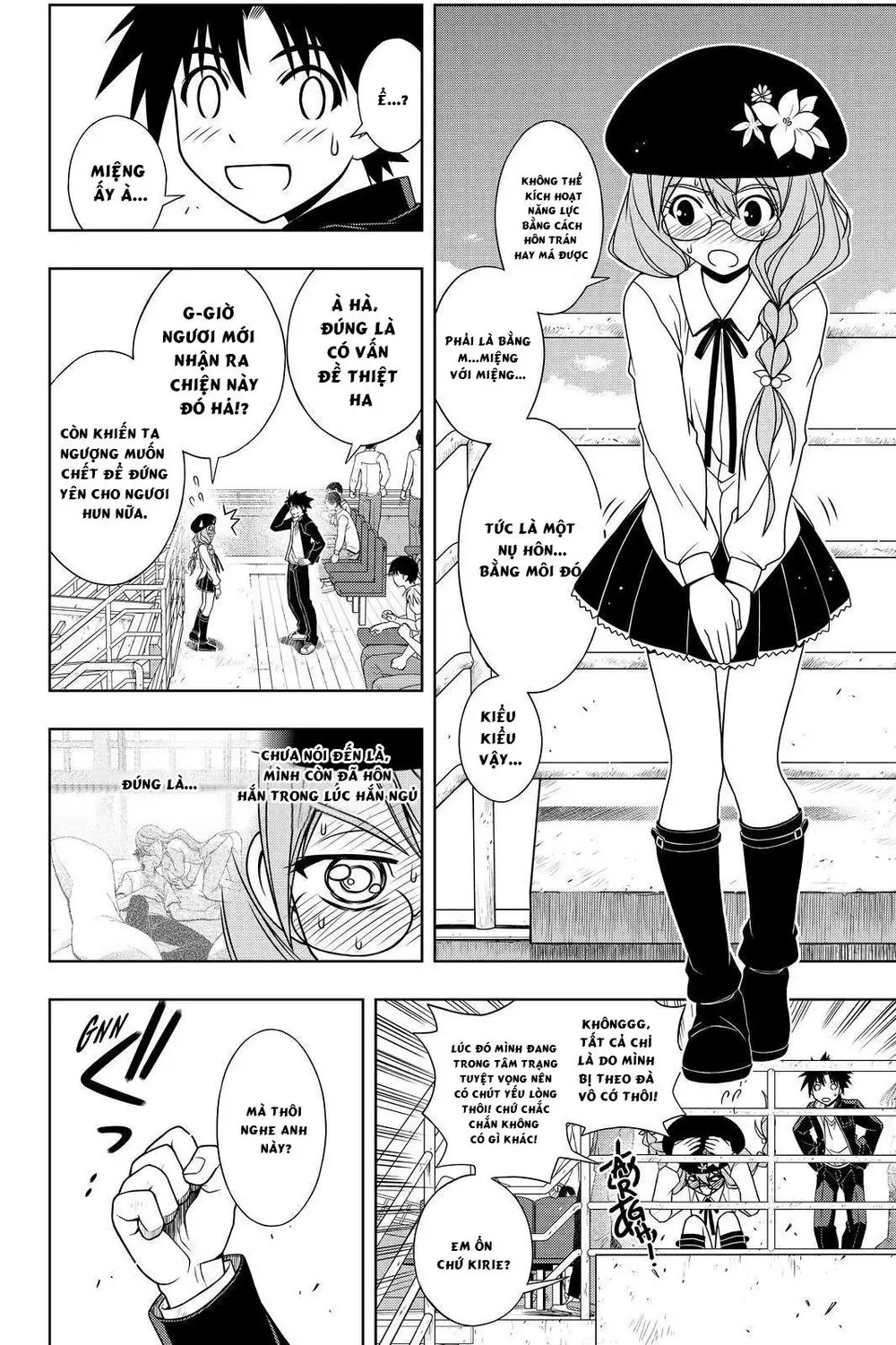 Uq Holder Nettruyen ZZZ Chương 116 Page 6