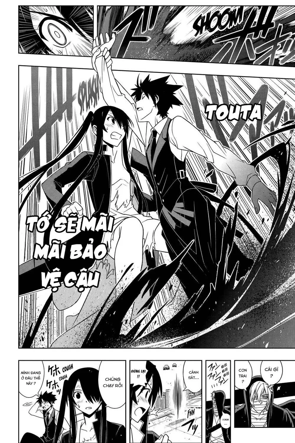 Uq Holder Nettruyen ZZZ Chương 103 Page 16
