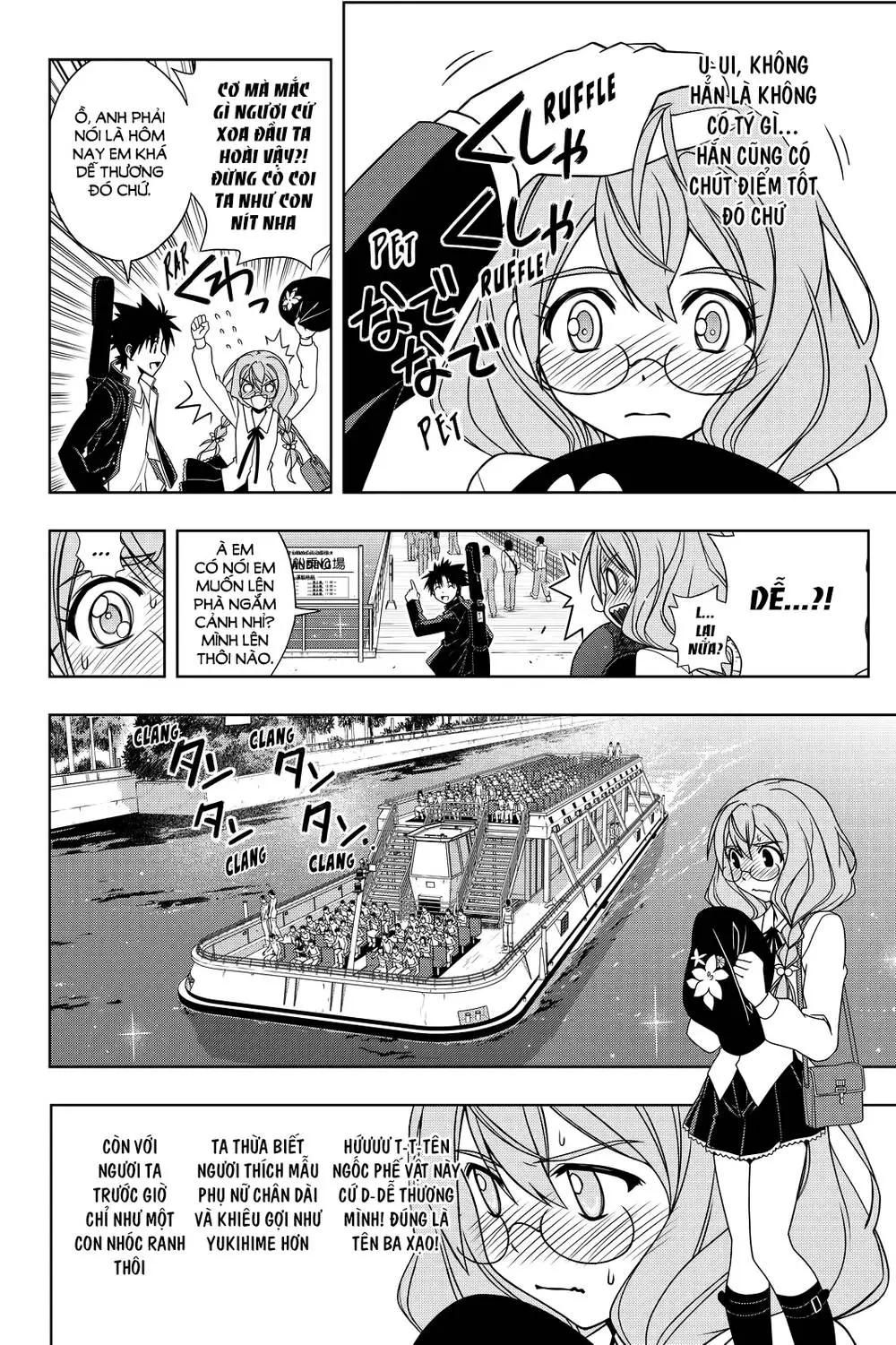 Uq Holder Nettruyen ZZZ Chương 115 Page 18