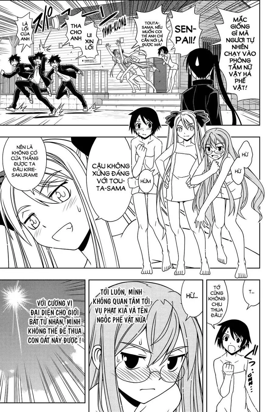 Uq Holder Nettruyen ZZZ Chương 120 Page 12
