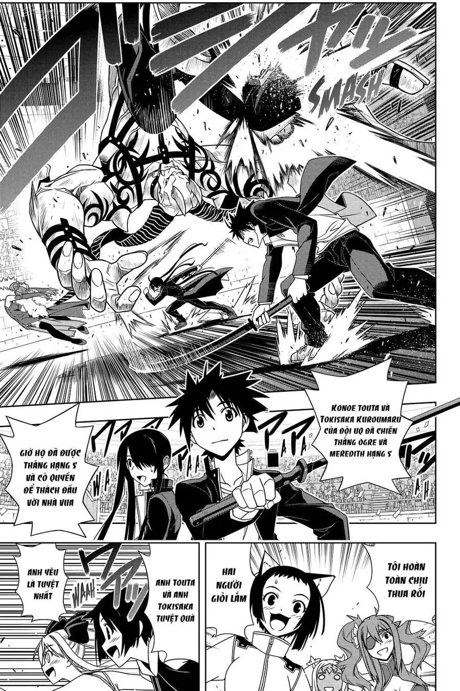 Uq Holder Nettruyen ZZZ Chương 118 Page 10
