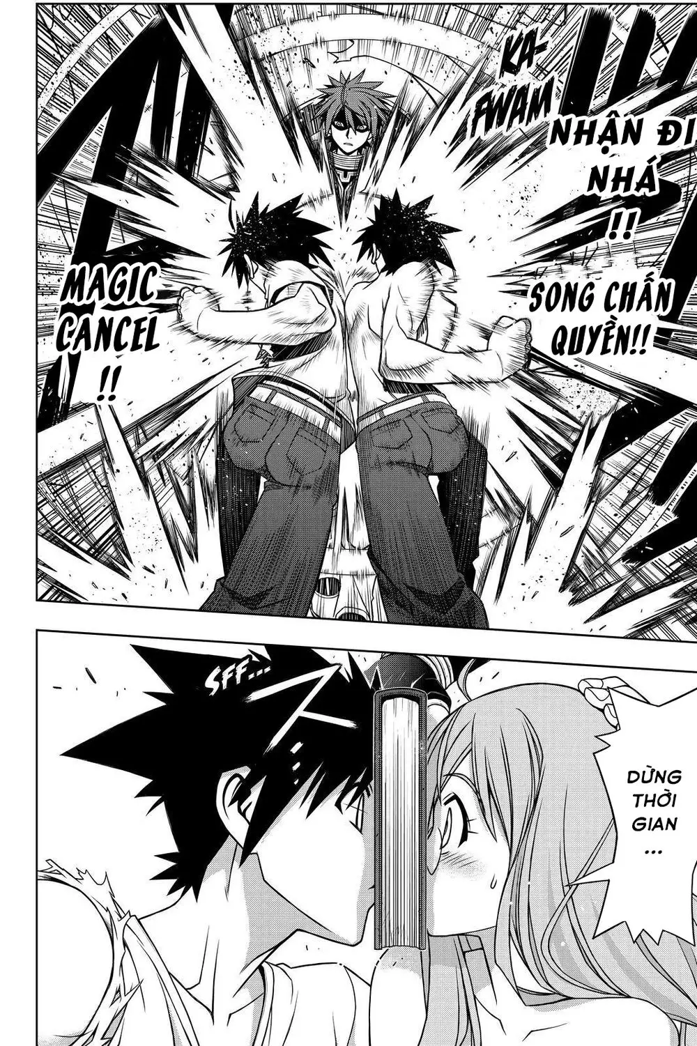 Uq Holder Nettruyen ZZZ Chương 127 Page 13