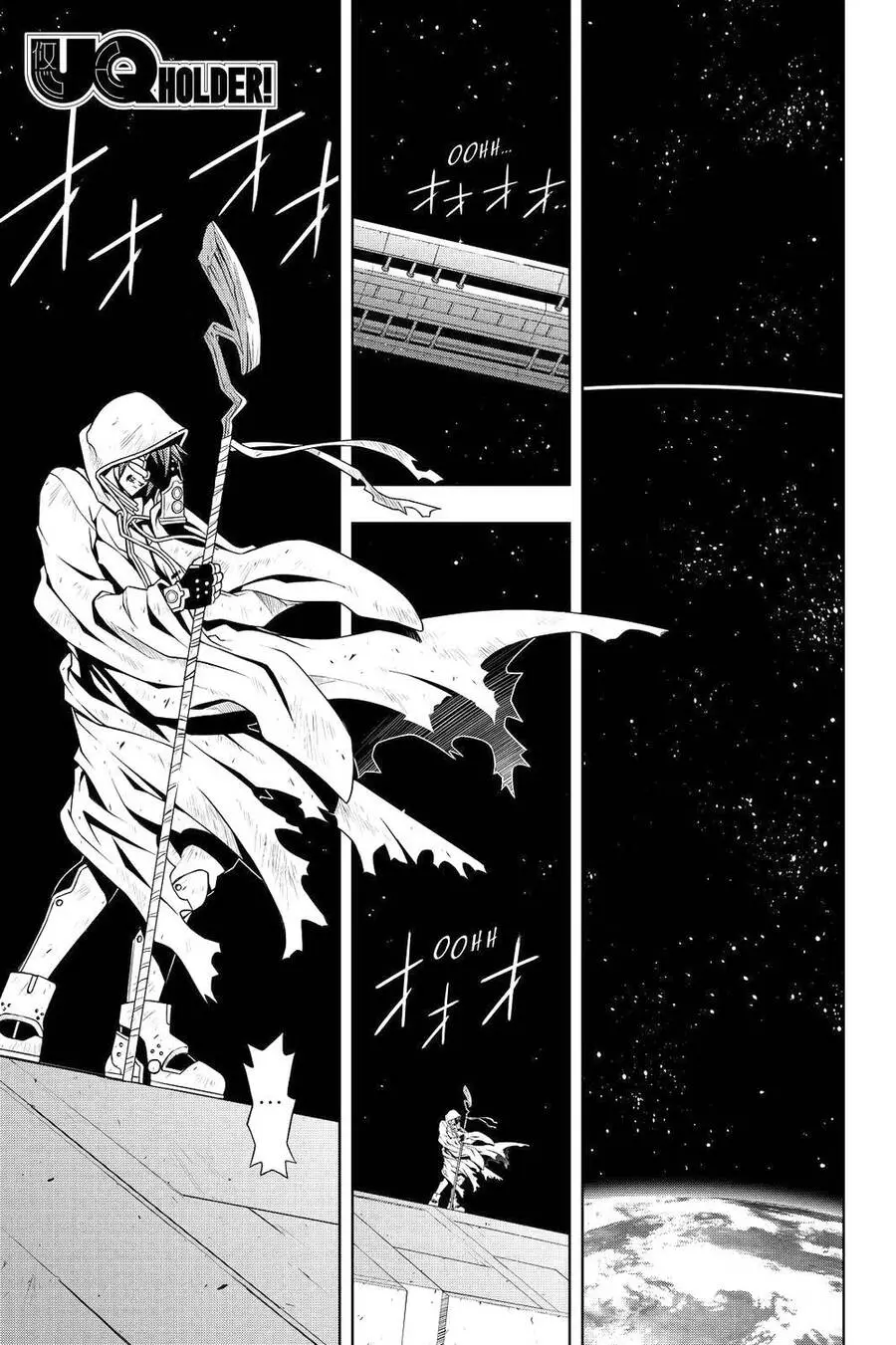 Uq Holder Nettruyen ZZZ Chương 119 Page 4
