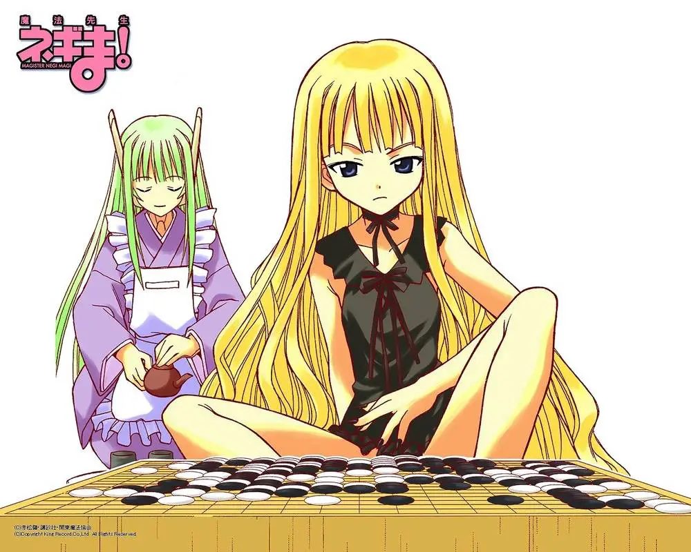 Uq Holder Nettruyen ZZZ Chương 92.1 Page 10