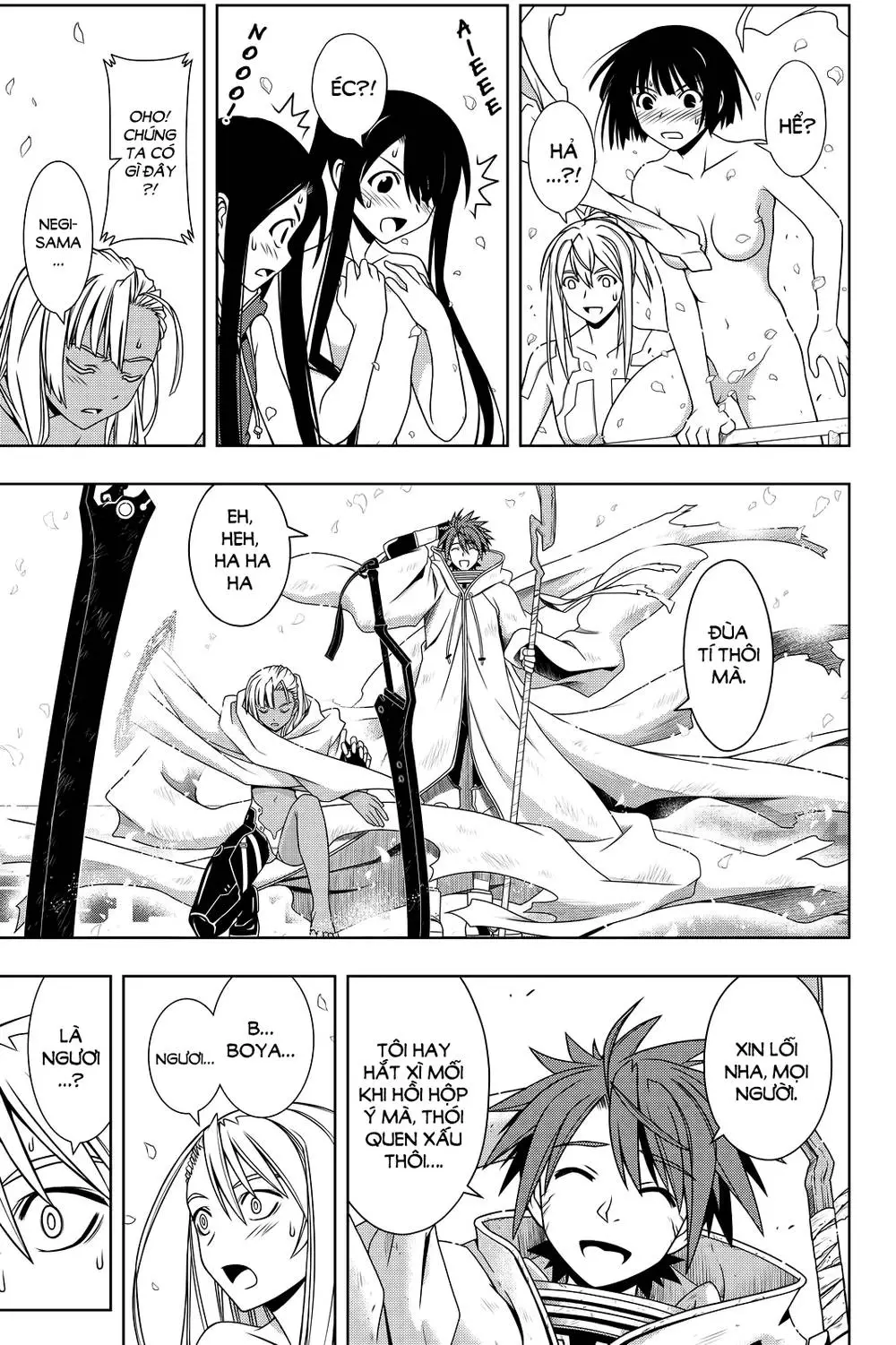 Uq Holder Nettruyen ZZZ Chương 126 Page 12